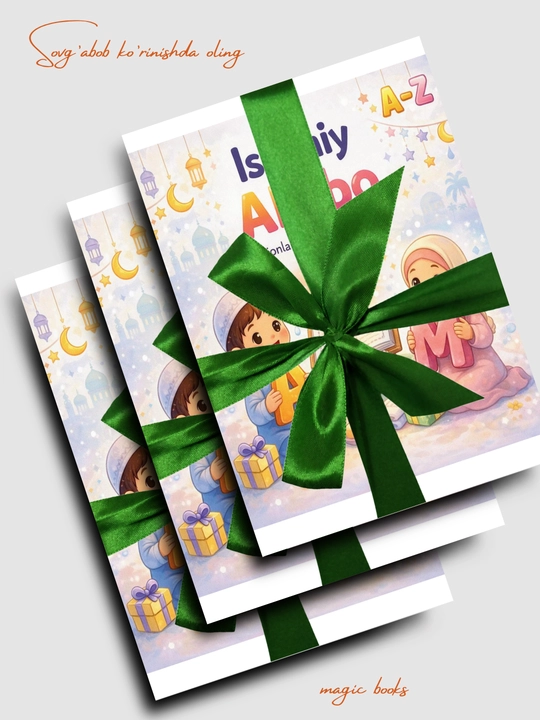 10 книг, исламские книги для детей, истории пророков, красочные книги, подарок