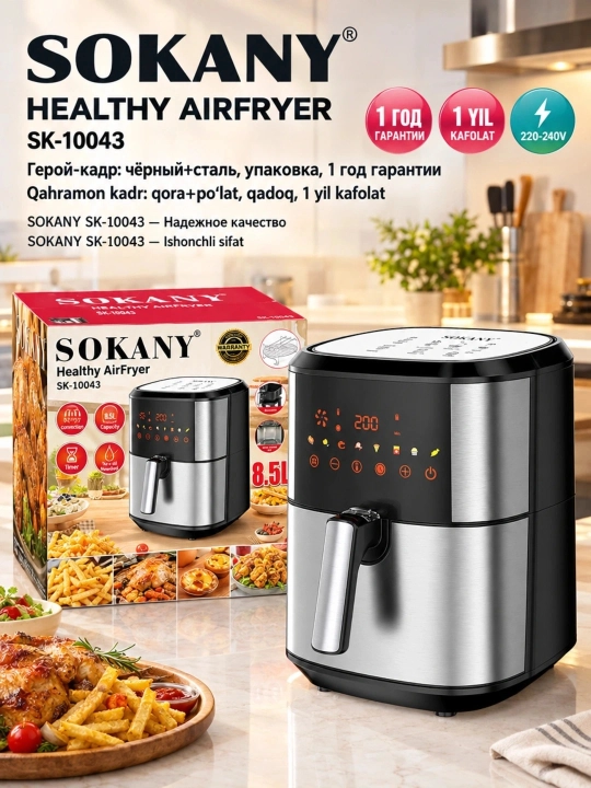 SOKANY SK-10043 aerofrityurnitsa, 8,5 l, 2000 Vt - 