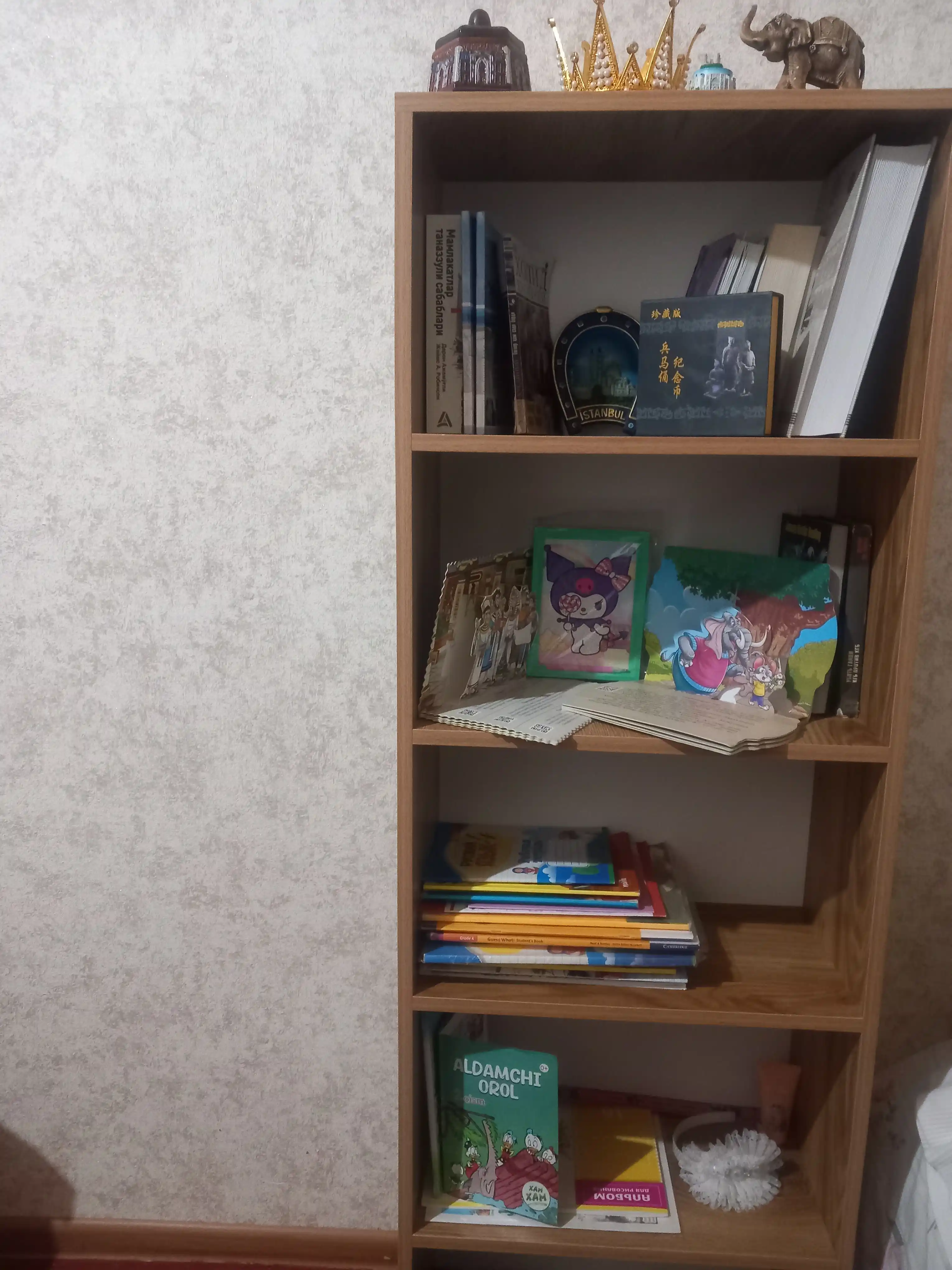 RAGAN stellaji, kitoblar va dekor uchun ochiq javon, 150x50x25 sm