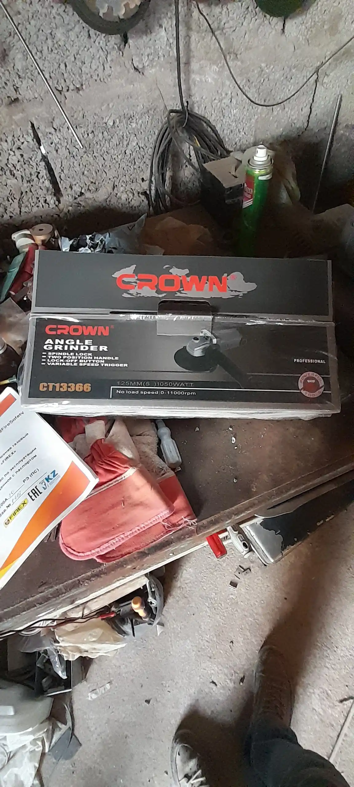 Bolgarka 125mm, 6 tezlikli elektr burchak silliqlash mashinasi, kesish va silliqlash uchun