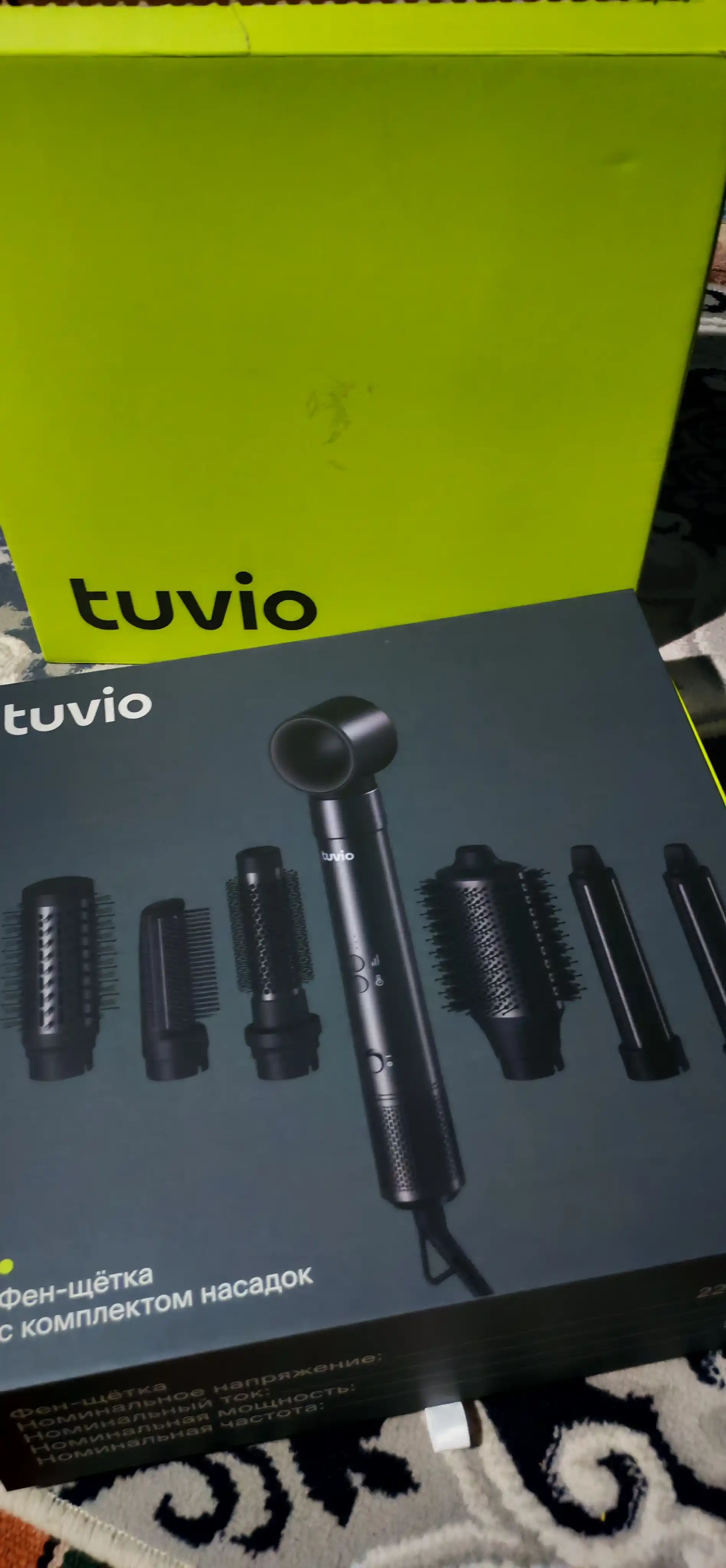 Tuvio HBI1412 ionlashtiruvchi fen-stayler, 7 ta nasadka, saqlash sumkasi, to‘q metall rang