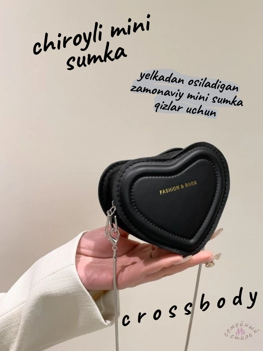 Ayollar zanjirli yurak sumkasi, kross-bodi mini-aksessuar, qizlar uchun bolalar sumkachasi