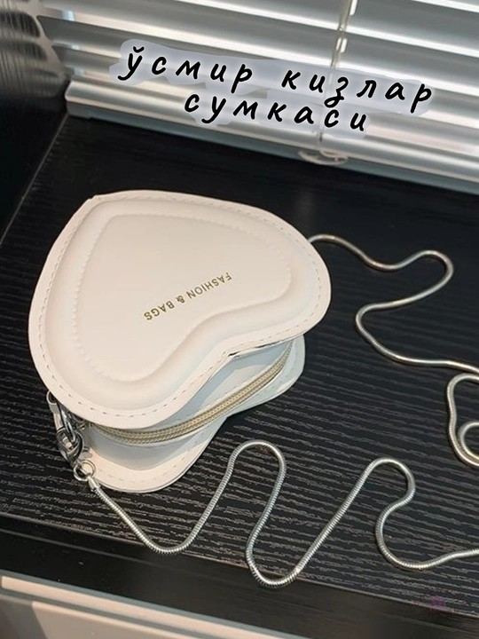 Ayollar zanjirli yurak sumkasi, kross-bodi mini-aksessuar, qizlar uchun bolalar sumkachasi