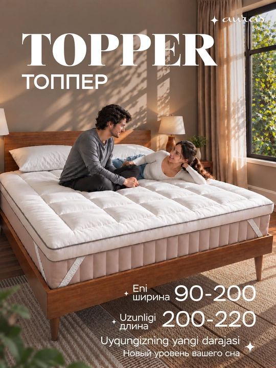 AURAS Soft Cloud Topper – Yumshoq matras himoyasi, rezinali, nafas oluvchi mato - 