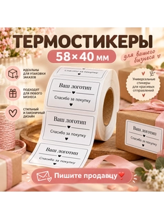Тёмно-розовый