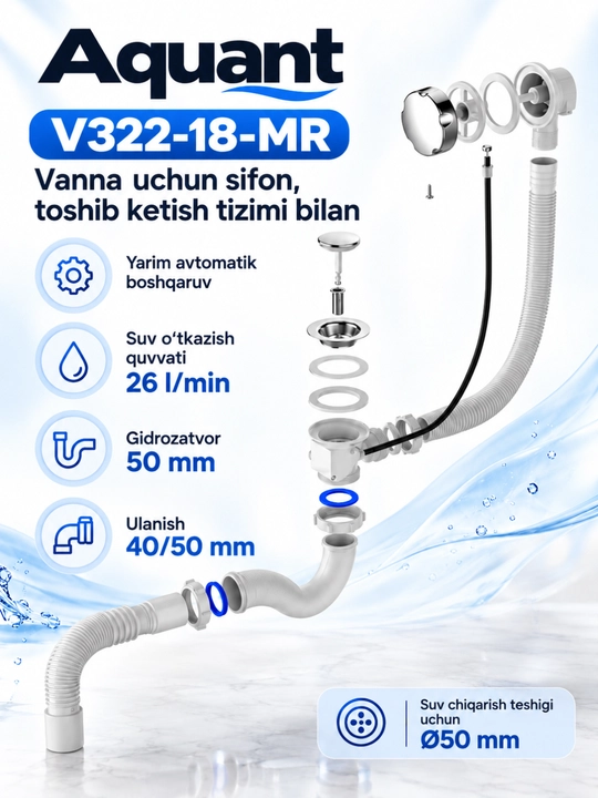 Aquant vanna sifoni V322-18-MR - 
