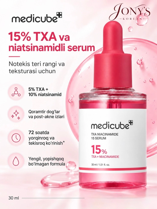 Medicube — Serum PDRN, kollagen, niatsinamid va ekzosomalar bilan koreys parvarishi - 