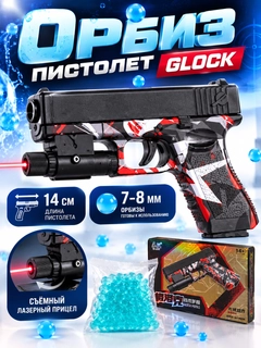 Бордовый