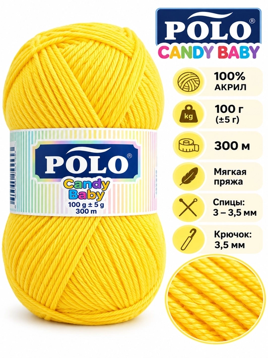 POLO SU to‘qish ipi — yumshoq - 