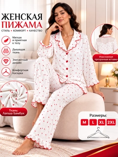 Кремовый