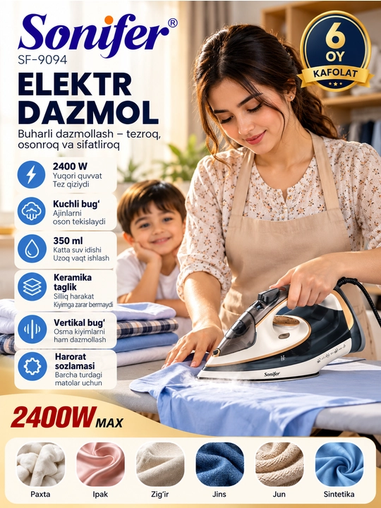 Sonifer SF-9094 bug‘li dazmol – kiyimlar uchun elektr dazmol, uy uchun dazmollagich