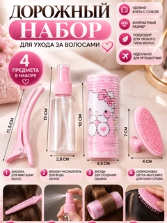 Pastel marjon