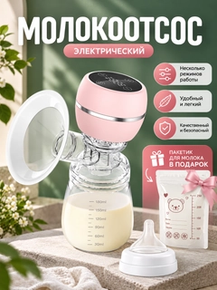 Pushti