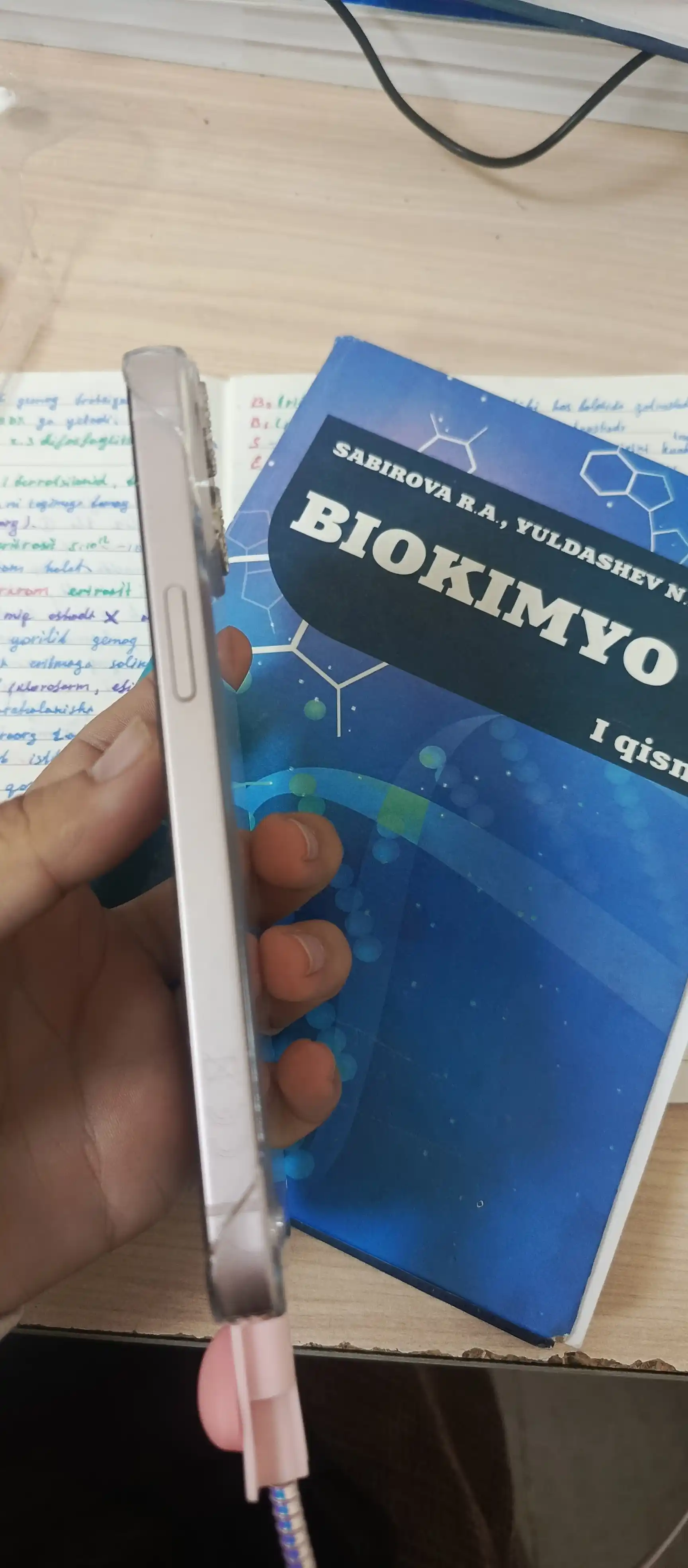 Чехол iPhone XS, XR, 11, 12, 13, 14, 15, 16 Pro, Max, прозрачный, пластик