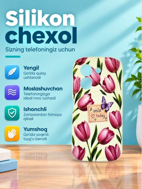 Чехол для смартфона Redmi 13C