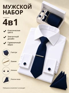 Синий