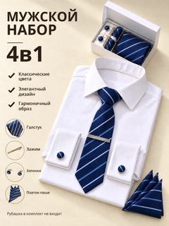 Лазурный
