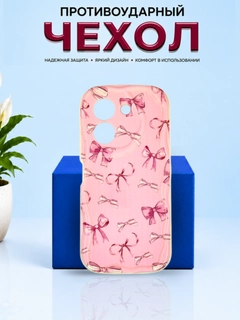 Индиго