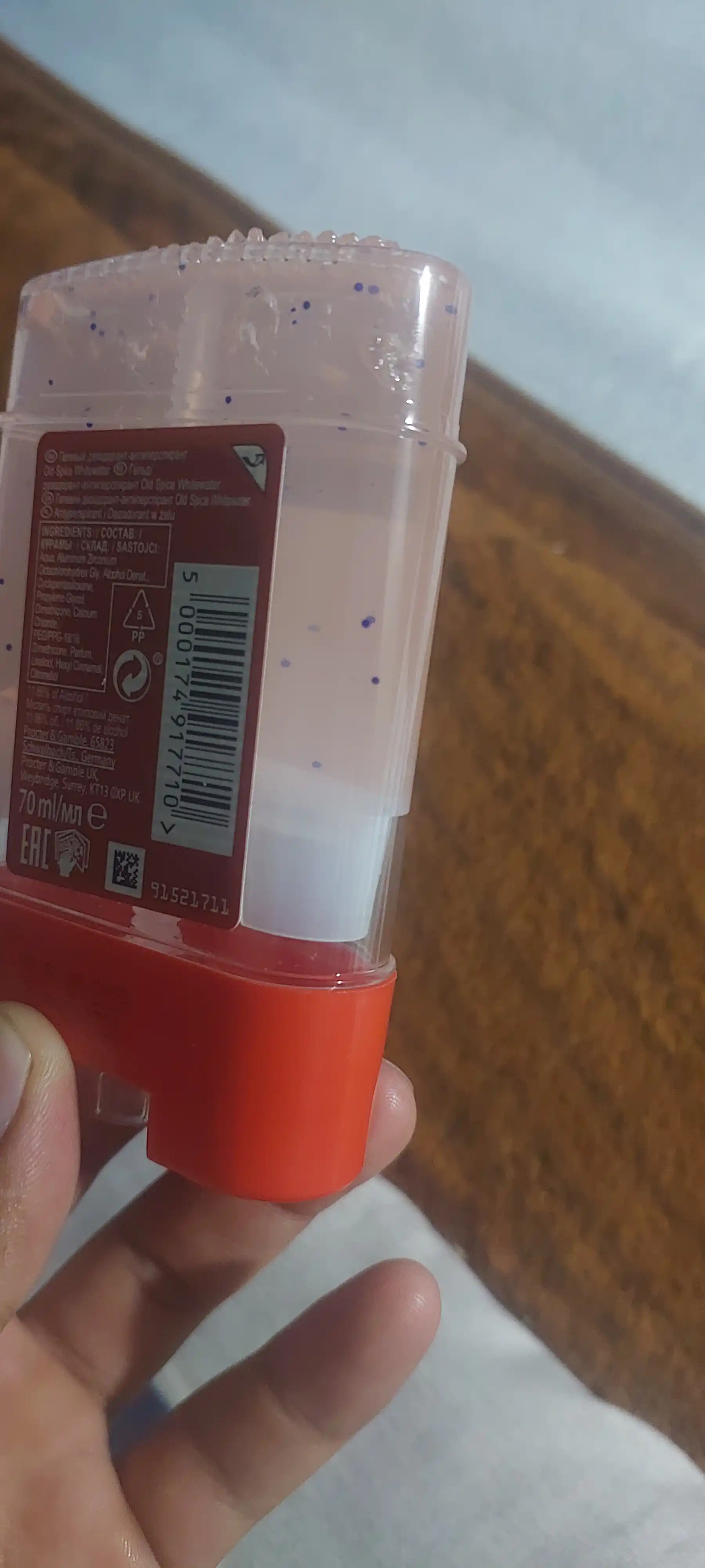 Дезодорант-гель Old Spice Whitewater, 70 мл