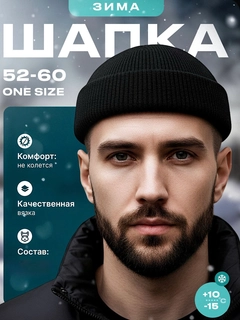 Qora