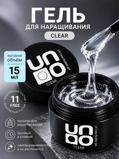 Молочный