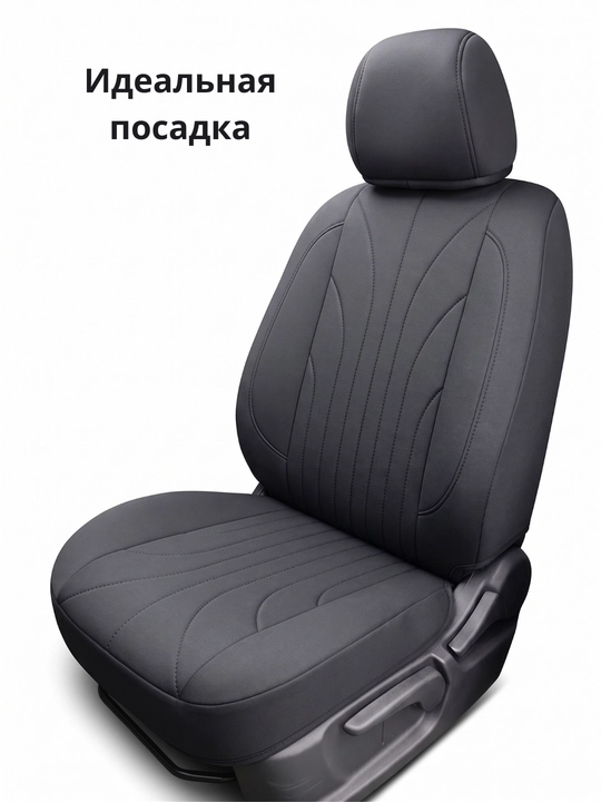 Чехлы на сиденья авто Cobalt Nexia Damas Gentra Spark Matiz, чехлы на весь салон машины
