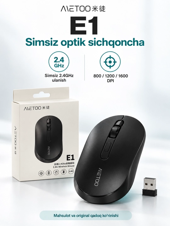 Беспроводная мышь METOO E0/E1 для ноутбука и компьютера, USB 2,4 ГГц, чёрная, офис и учёба