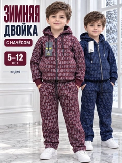 Bordo