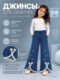 Светло-синий