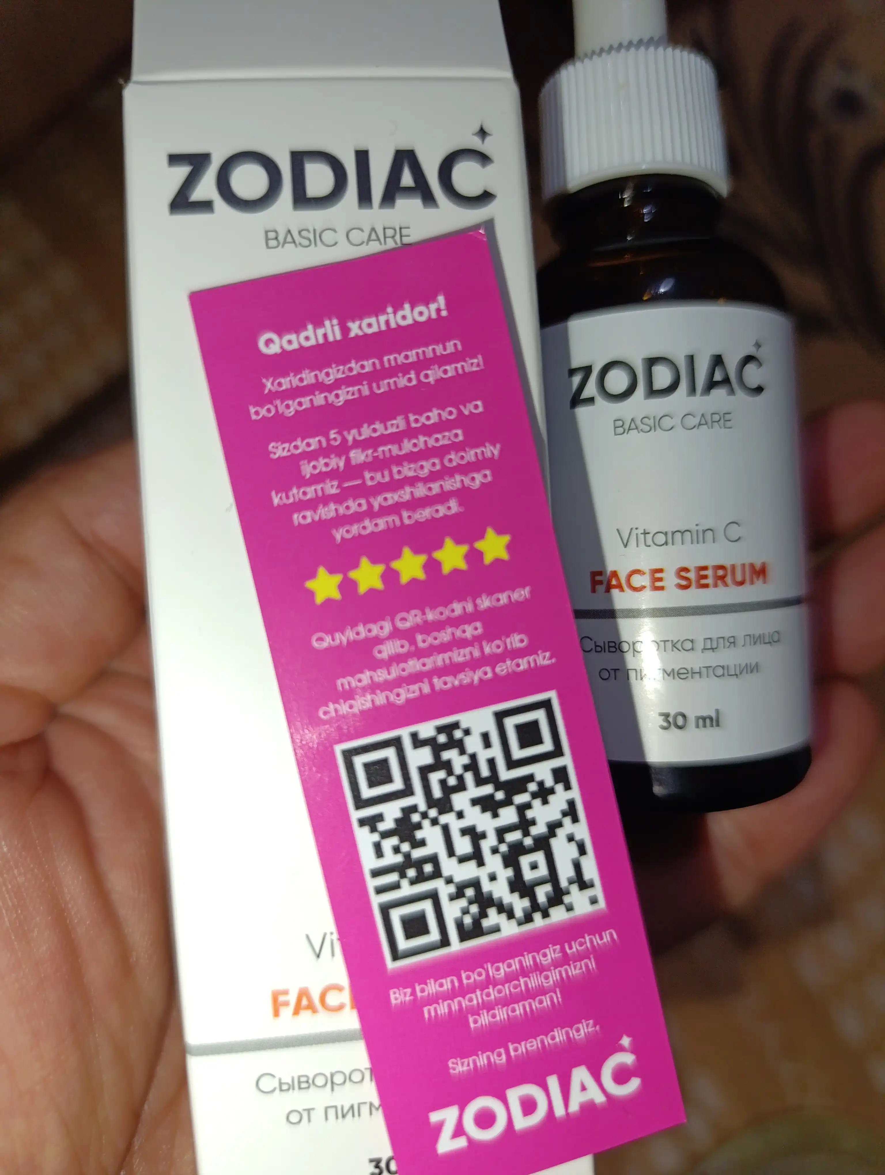 ZODIAC yuz terisi uchun zardob, vitamin C sarum, pigmentatsiya kamaytiradi, jojoba, 30 ml