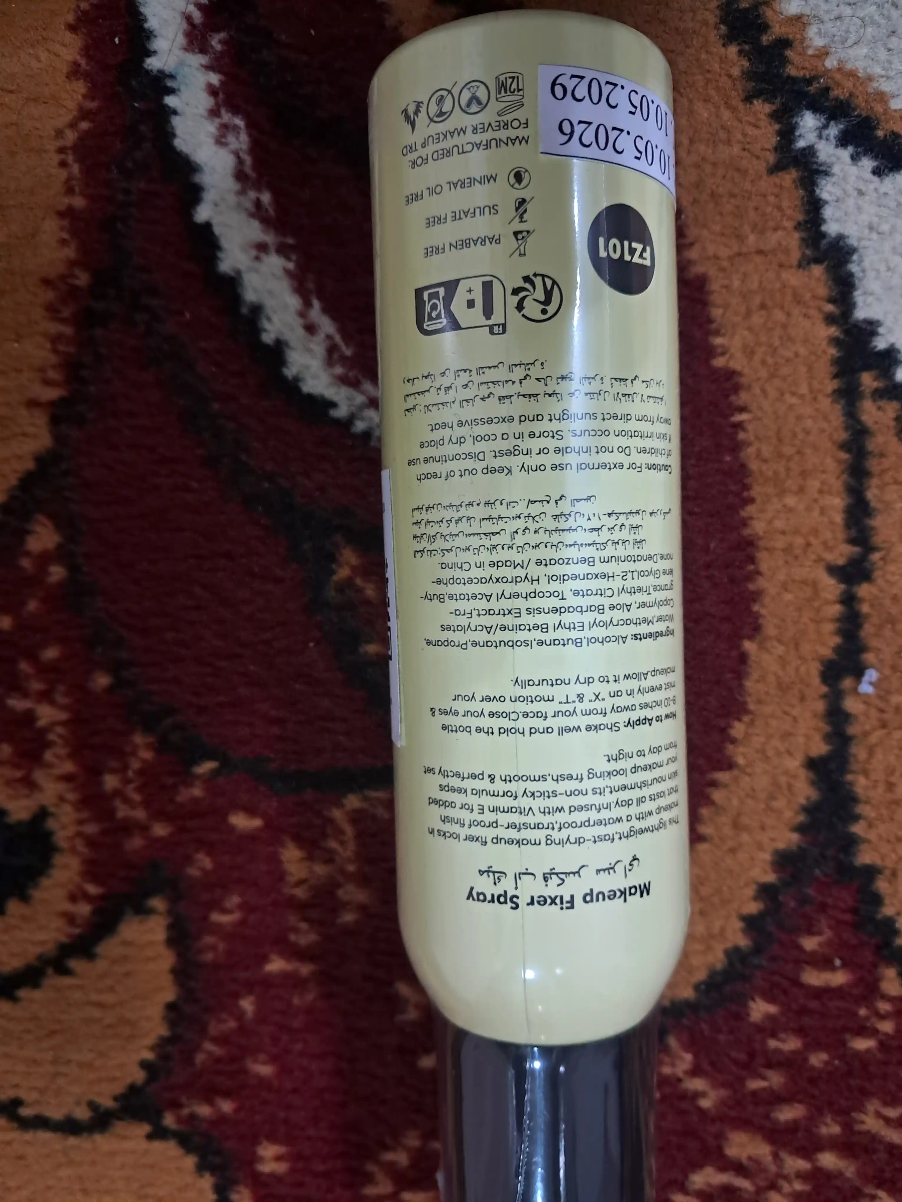 Ayollar va qizlar uchun makiyaj qotiruvchi sprey, vitamin E, 150 ml