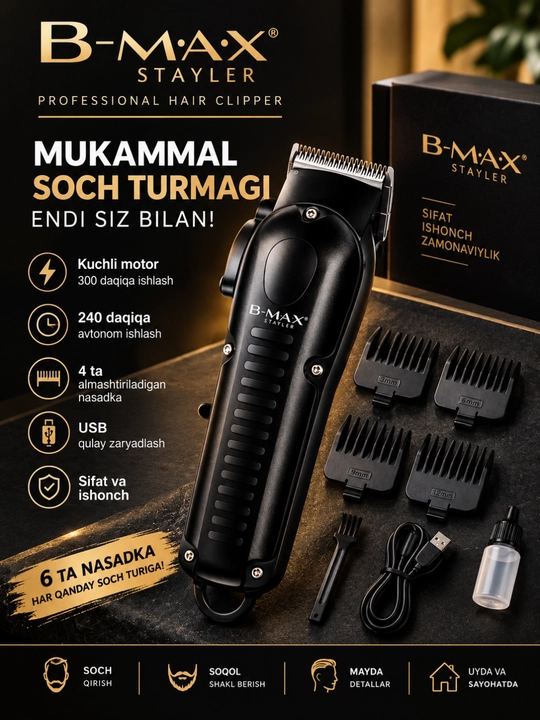 B-MAX professional soch olish mashinkalari - 
