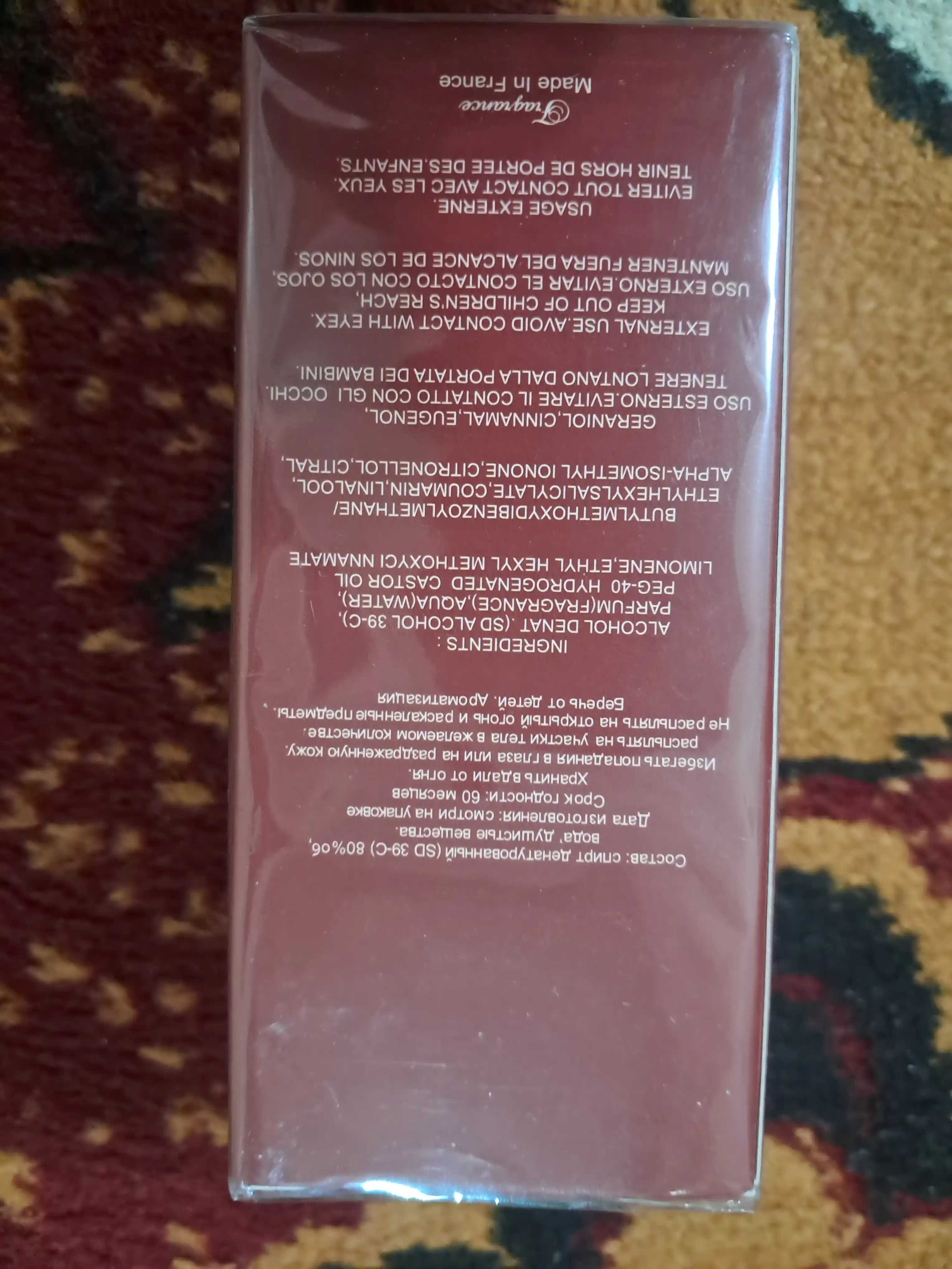 Erkaklar va ayollar uchun parfyumlangan suv, 50 ml