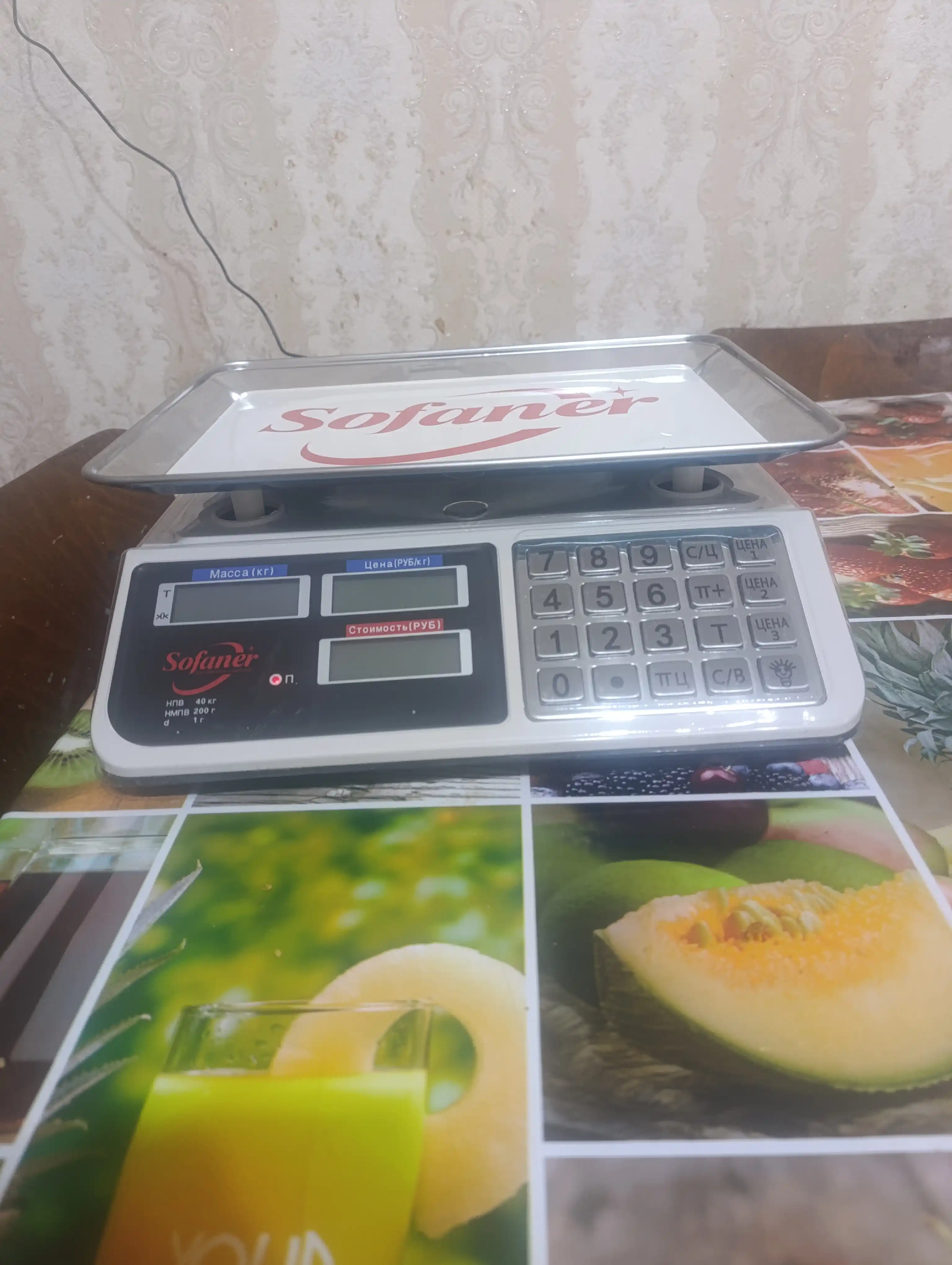 Elektron savdo tarozisi 40 kg — zanglamaydigan po'lat platforma, batareyali