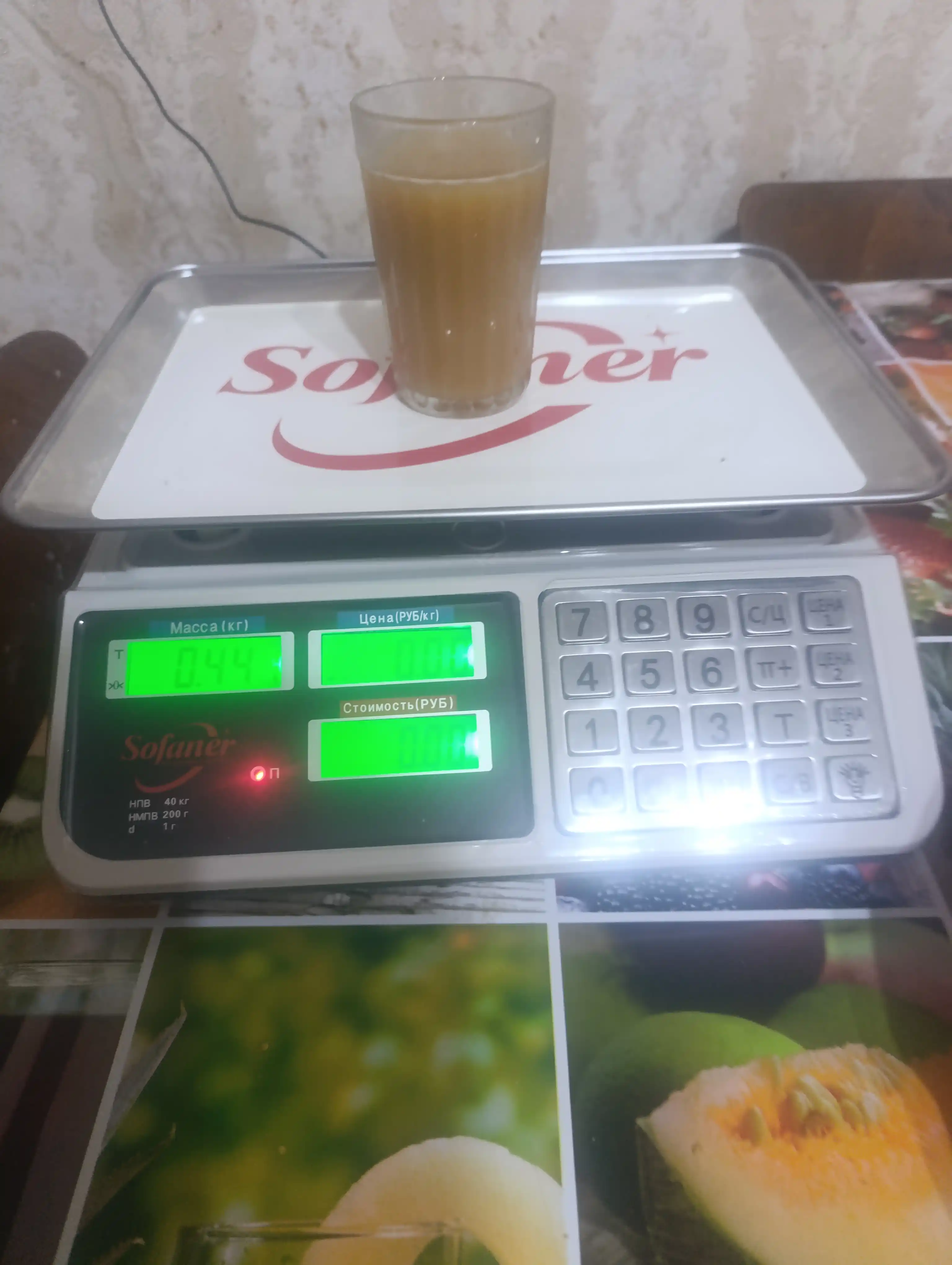 Elektron savdo tarozisi 40 kg — zanglamaydigan po'lat platforma, batareyali