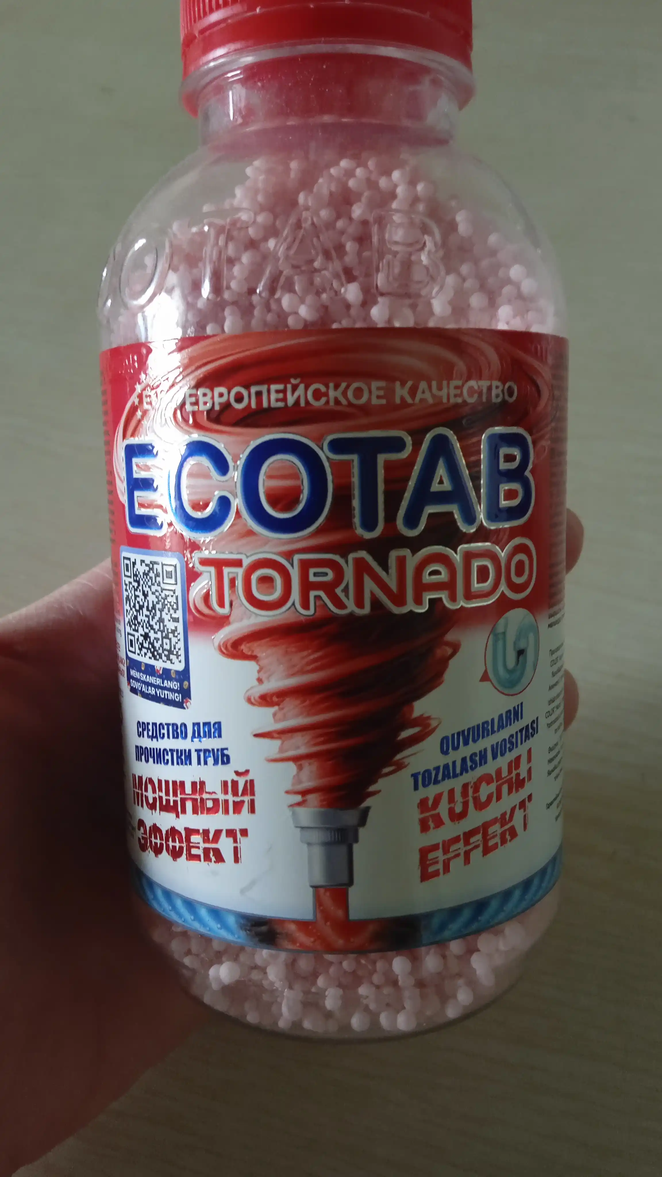 Quvurlarni tozalash vositasi, tiqilib qolishga qarshi ECOTAB TORNADO