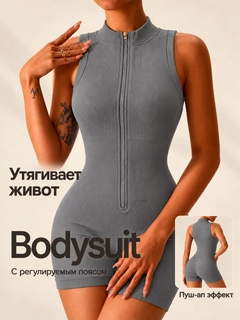 Хром