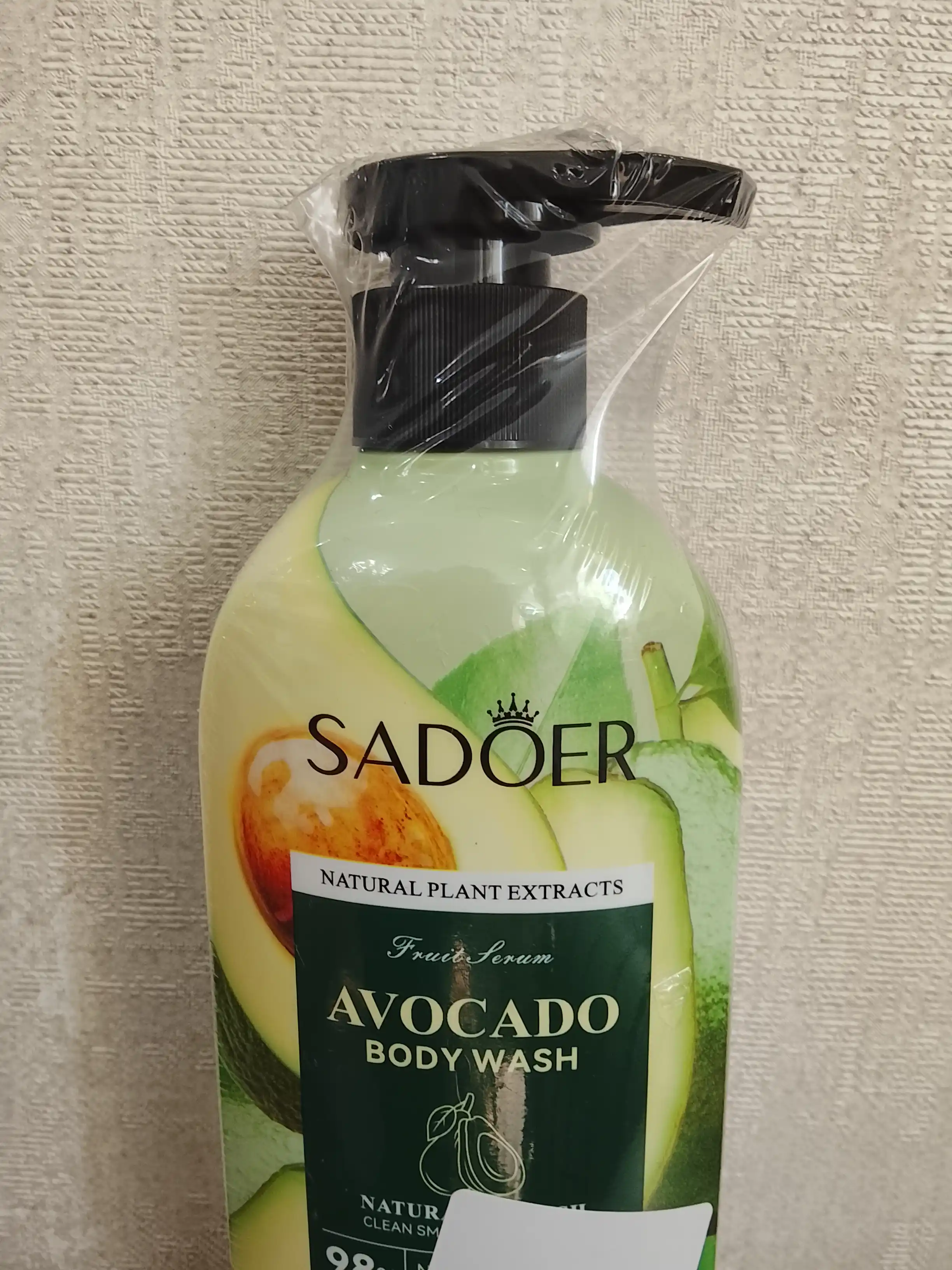 SADOER Avocado Body Wash — гель для душа с экстрактом авокадо, 400 мл
