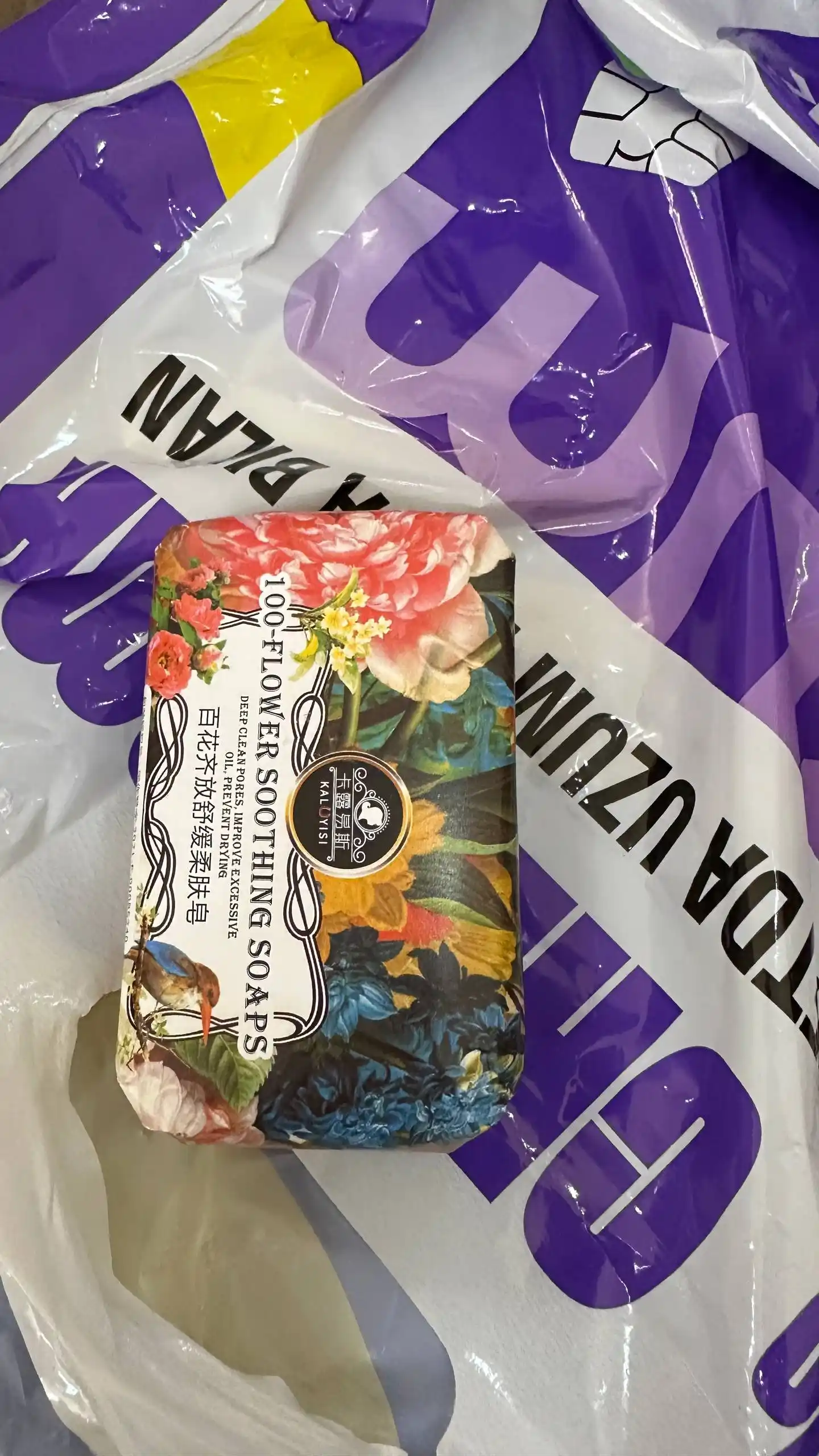 Tabiiy xushbo'y atir sovun, kosmetik sovun- nafis hid va mukammal tozalik bir sovunda