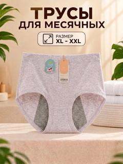 Пурпурный