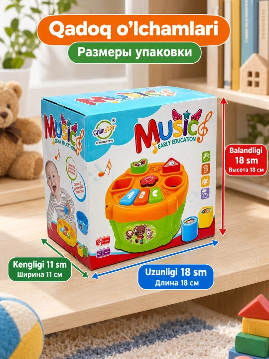 Musiqali baraban sorter, bolalar uchun interaktiv elektron baraban oyinchoq, 1+