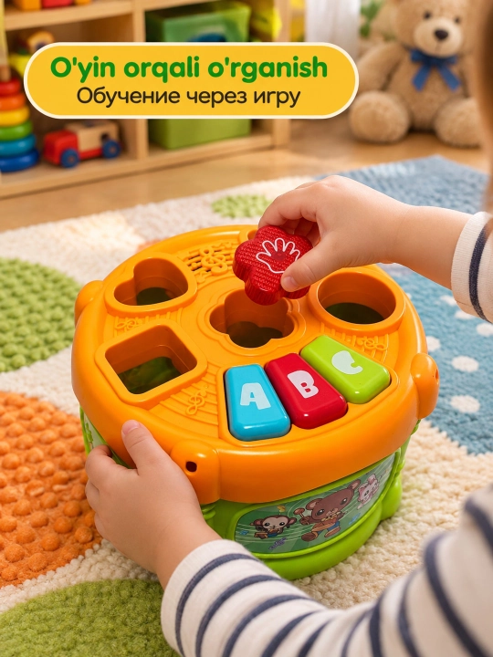 Musiqali baraban sorter, bolalar uchun interaktiv elektron baraban oyinchoq, 1+