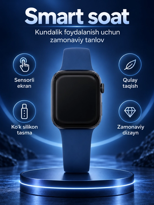 Смарт-часы Smart Watch 8 Big T800 Pro Max, для Android и iPhone, беспроводная зарядка
