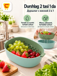 Бирюзовый
