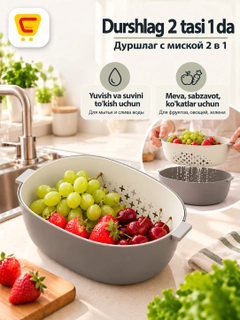 Серый