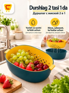 Морской