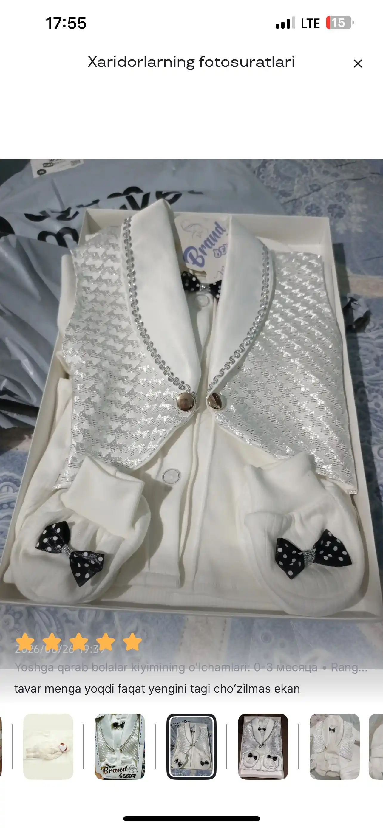 Chaqaloq kiyimi 4 tasi 1 da kuyovcha va kelinchak, 100% paxta interlog, sovg‘a, 0–6 oy