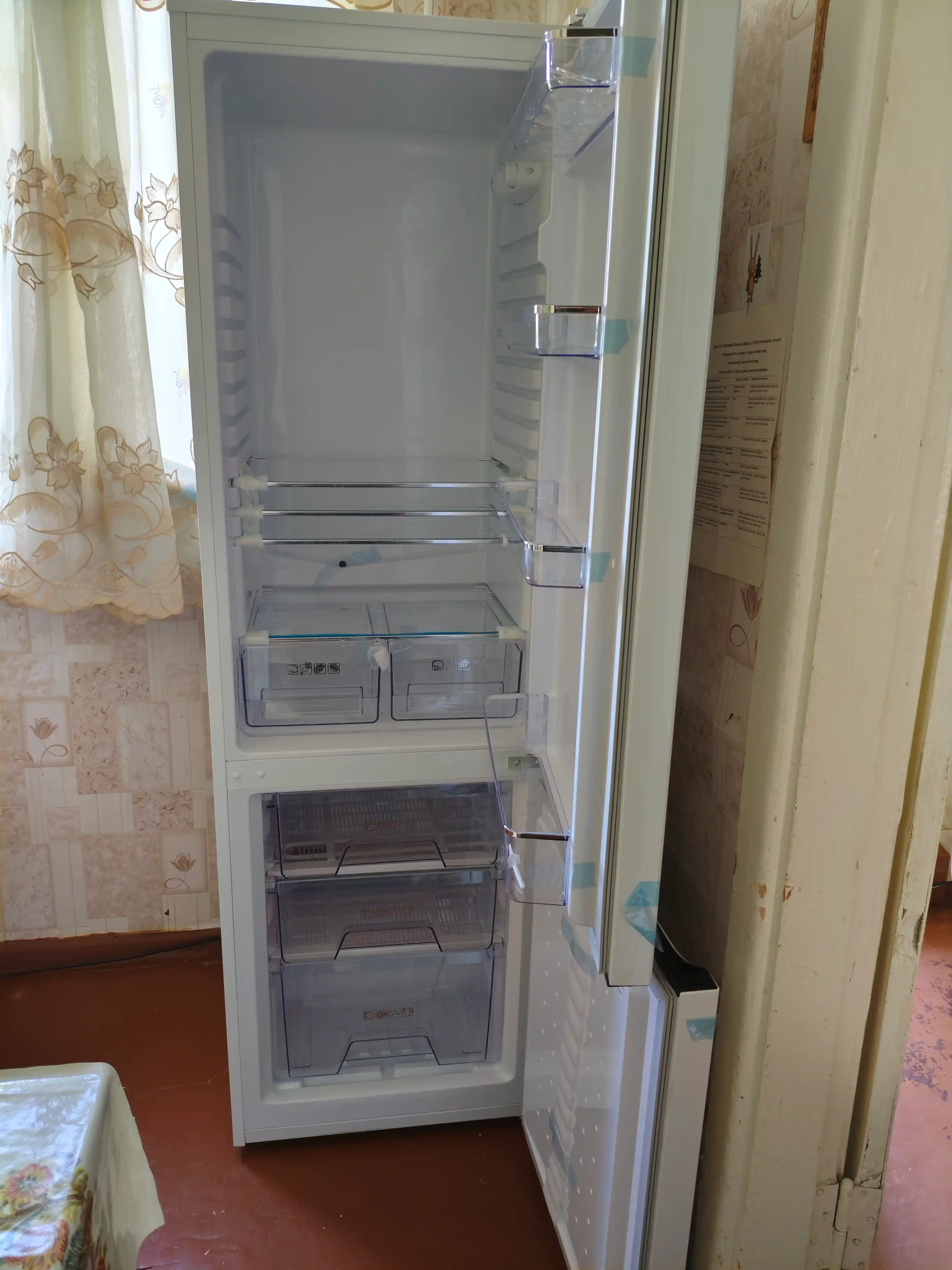 Sovutgich Artel HD 345 RND Eco