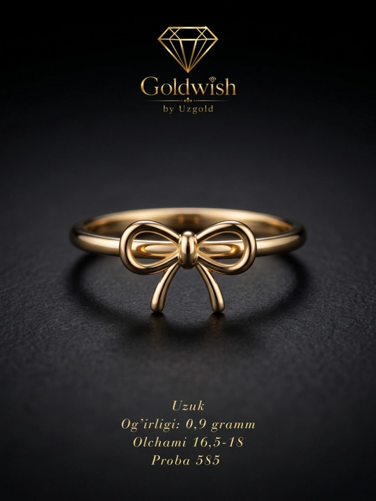 Золотое кольцо для женщин, 0,90 г, золото 585 пробы, GOLDWISH - 