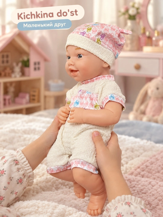 Кукла пупс с одеждой 35 см, пупсик малыш, детская кукла для девочек, 3+